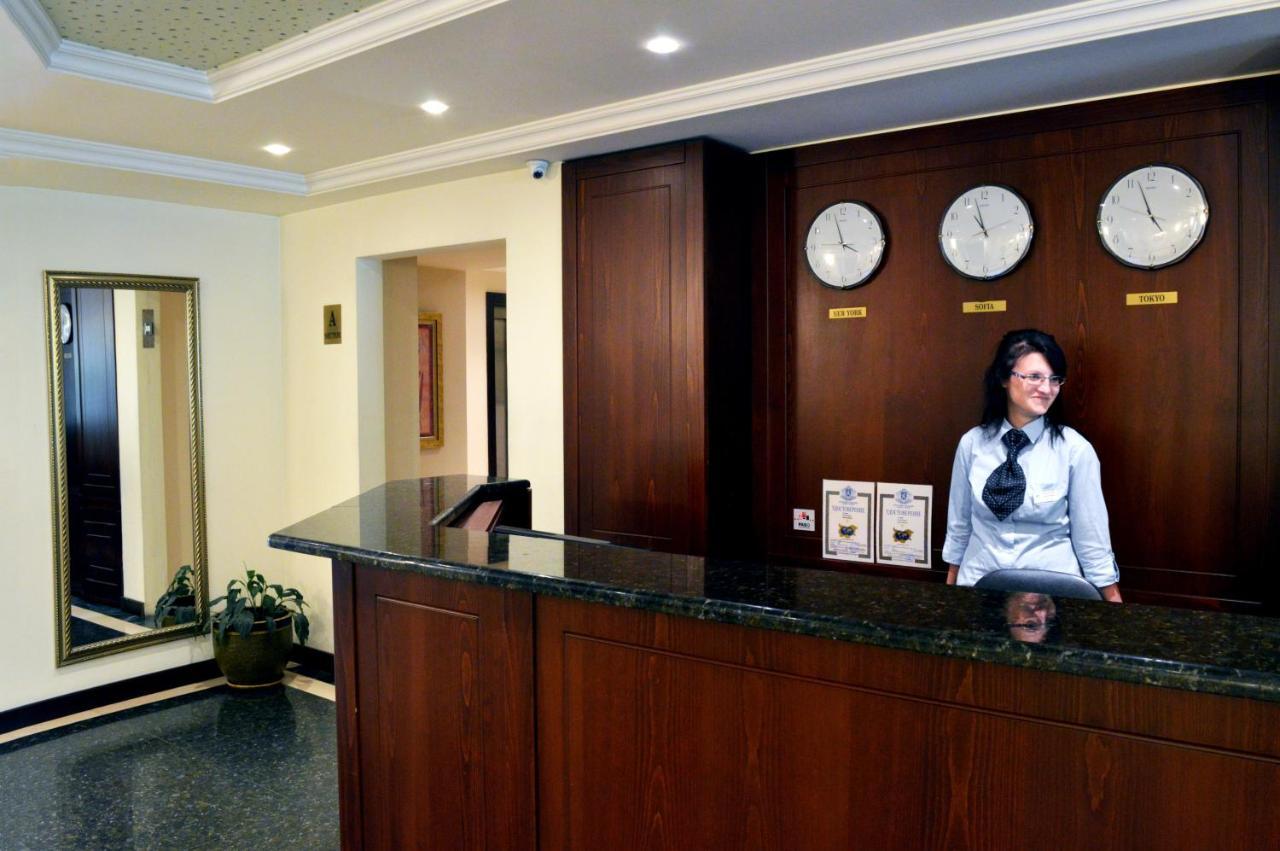 Aparthouse Borovo صوفيا المظهر الخارجي الصورة